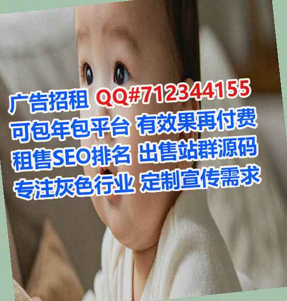柳江孕母数码门市部